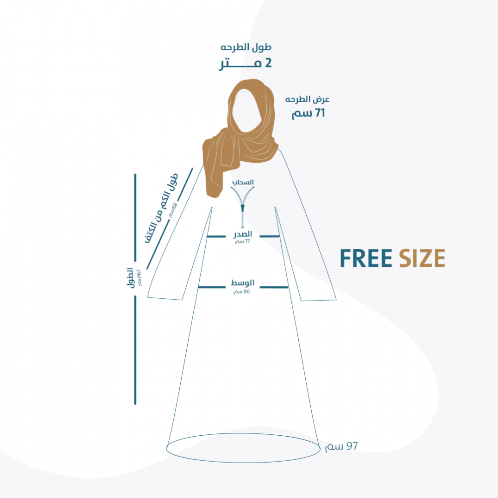 Yaqot - Violet Prayer Gown